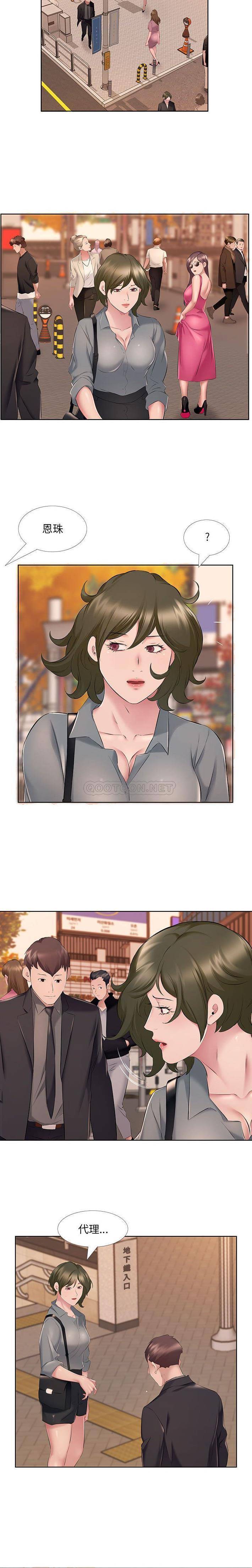 [韩国漫画] 套房里的那些事 剧情,熟女人妻,巨乳大奶#[16P]-3