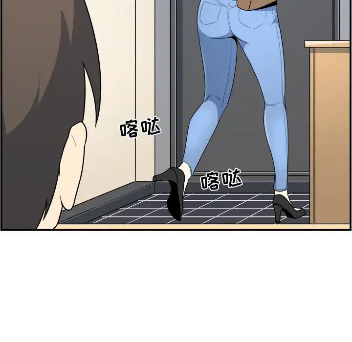 [韩国漫画] 最惨房东并不惨 爱情,熟女人妻,巨乳大奶#[112P]-26