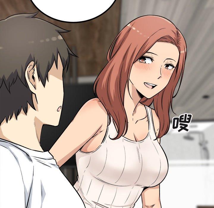 [韩国漫画] 最惨房东并不惨 爱情,熟女人妻,巨乳大奶#[140P]-14