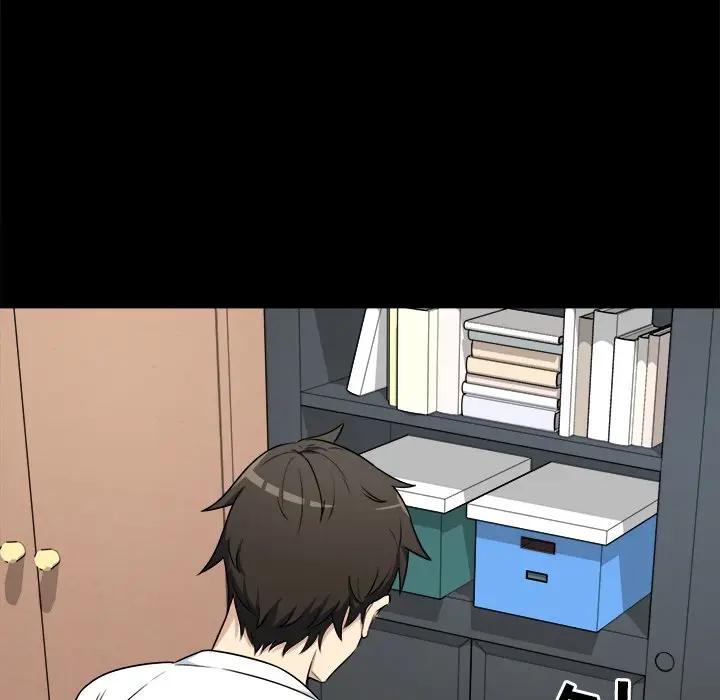[韩国漫画] 最惨房东并不惨 爱情,熟女人妻,巨乳大奶#[124P]-56