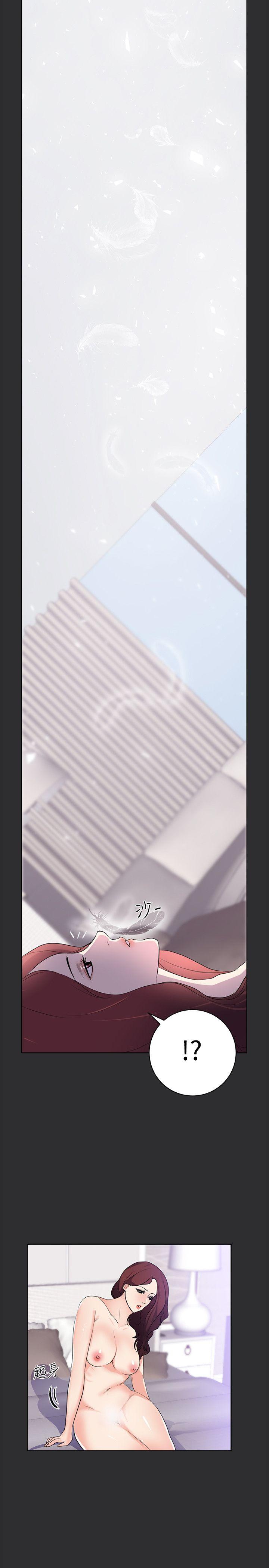 [韩国漫画] 性癖好 调教,巨乳大奶#[20P]-8