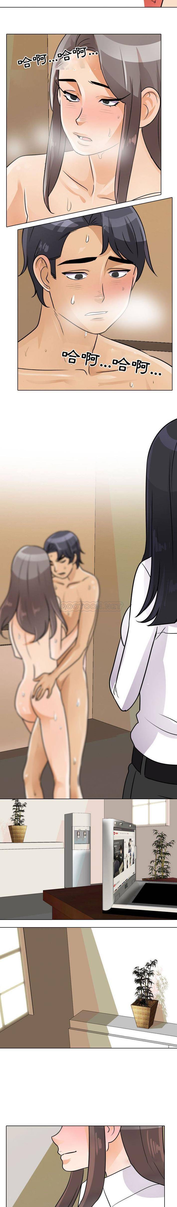 [韩国漫画] 鲁蛇模特儿 剧情,巨乳大奶#[16P]-8