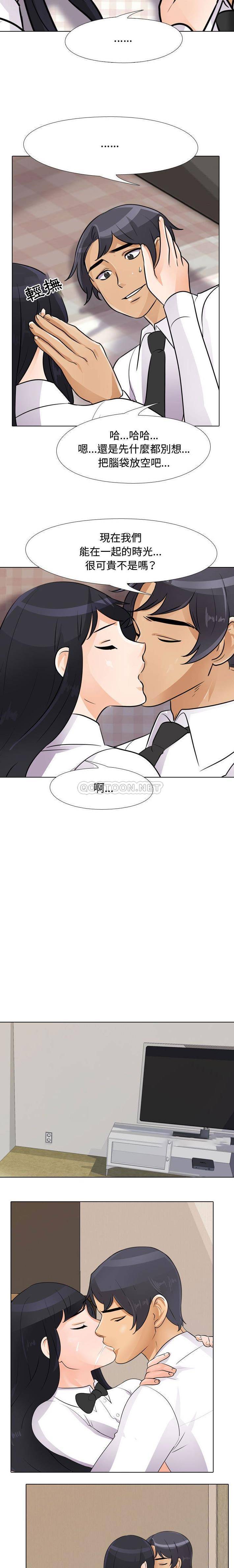 [韩国漫画] 鲁蛇模特儿 剧情,巨乳大奶#[16P]-11
