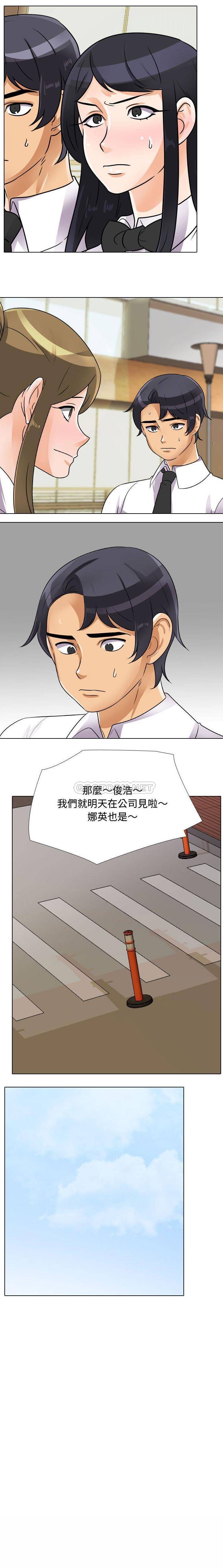 [韩国漫画] 鲁蛇模特儿 剧情,巨乳大奶#[16P]-16