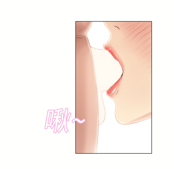 [韩国漫画] 湿乐园 爱情,熟女人妻,巨乳大奶#[94P]-30