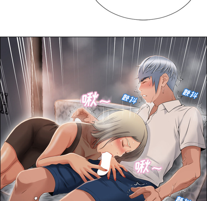 [韩国漫画] 湿乐园 爱情,熟女人妻,巨乳大奶#[106P]-37