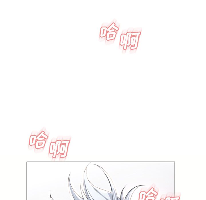 [韩国漫画] 湿乐园 爱情,熟女人妻,巨乳大奶#[82P]-80