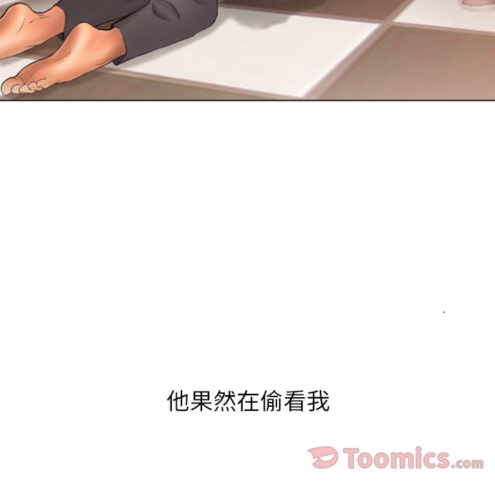 [韩国漫画] 湿乐园 爱情,熟女人妻,巨乳大奶#[87P]-57