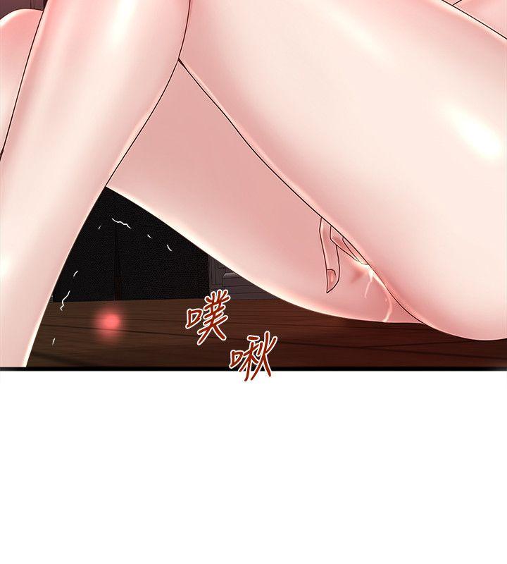 [韩国漫画] 下女 剧情,熟女人妻,巨乳大奶#[29P]-20