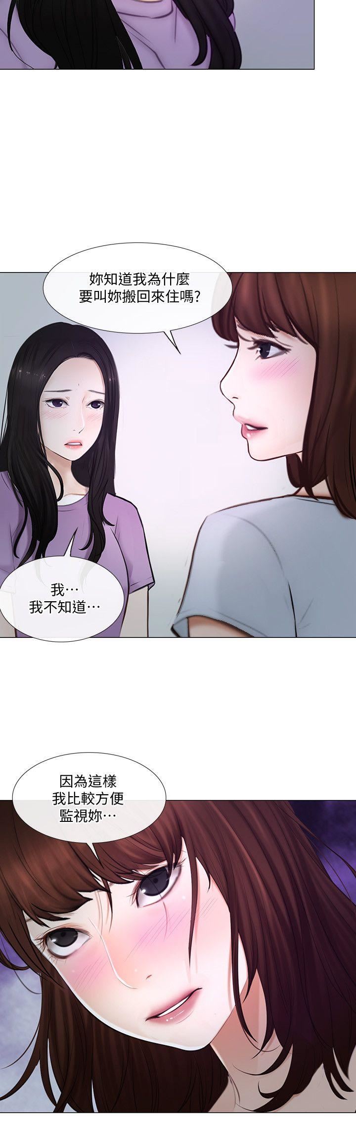 [韩国漫画] 人夫的悸动 爱情,熟女人妻,巨乳大奶#[29P]-11