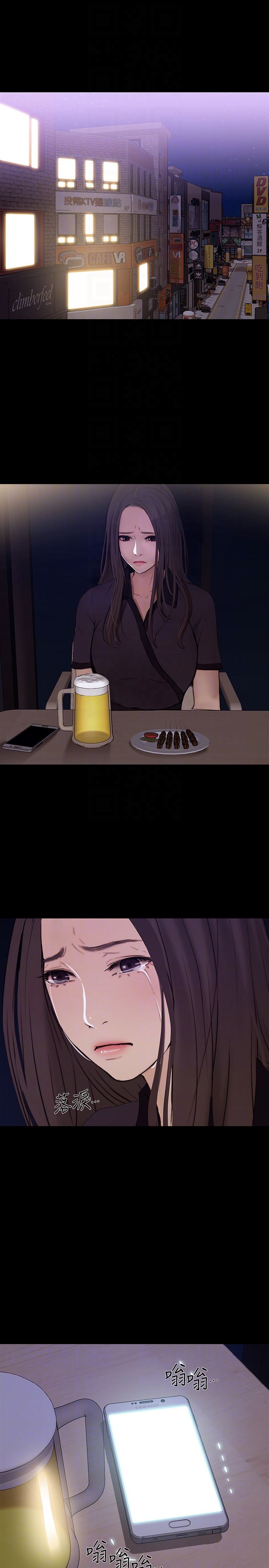 [韩国漫画] 人夫的悸动 爱情,熟女人妻,巨乳大奶#[34P]-11