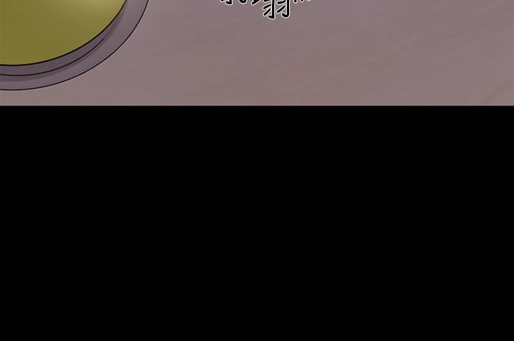 [韩国漫画] 人夫的悸动 爱情,熟女人妻,巨乳大奶#[34P]-12
