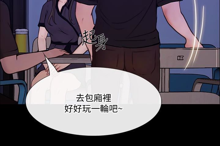 [韩国漫画] 人夫的悸动 爱情,熟女人妻,巨乳大奶#[34P]-22