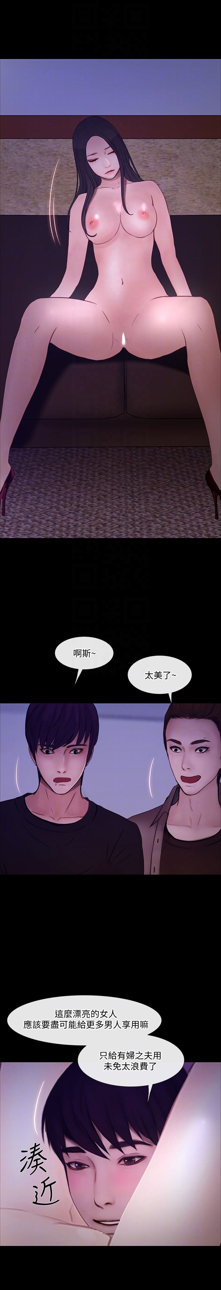 [韩国漫画] 人夫的悸动 爱情,熟女人妻,巨乳大奶#[34P]-29