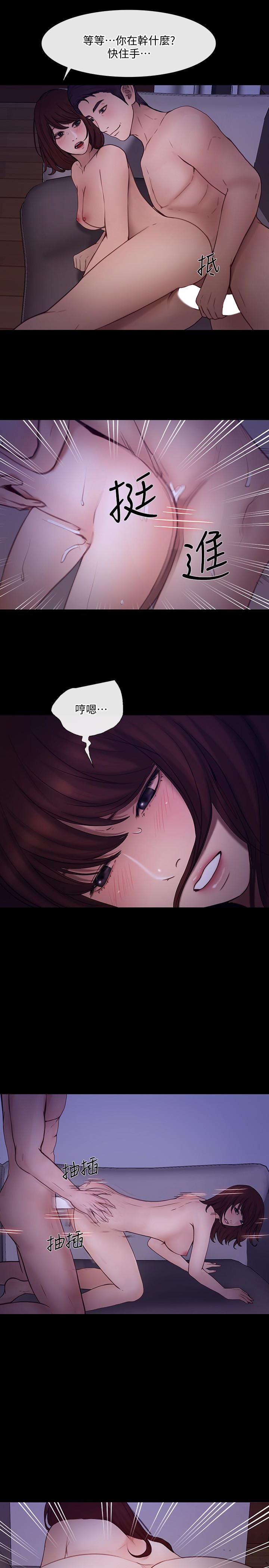 [韩国漫画] 人夫的悸动 爱情,熟女人妻,巨乳大奶#[34P]-3