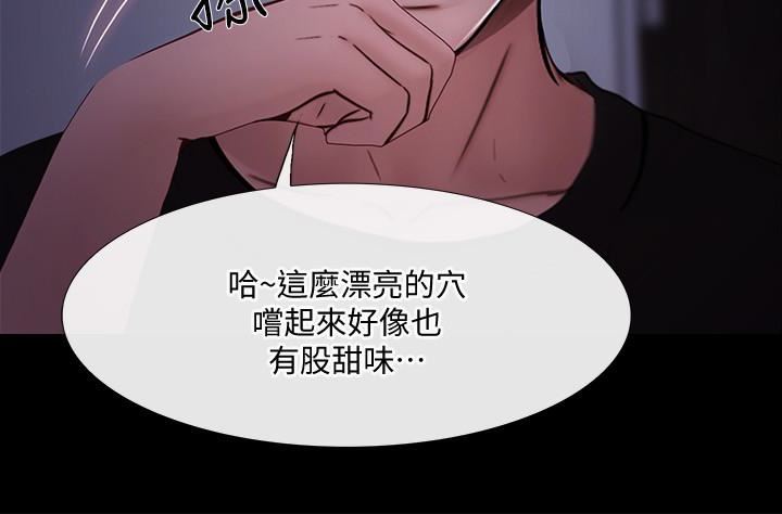 [韩国漫画] 人夫的悸动 爱情,熟女人妻,巨乳大奶#[34P]-32