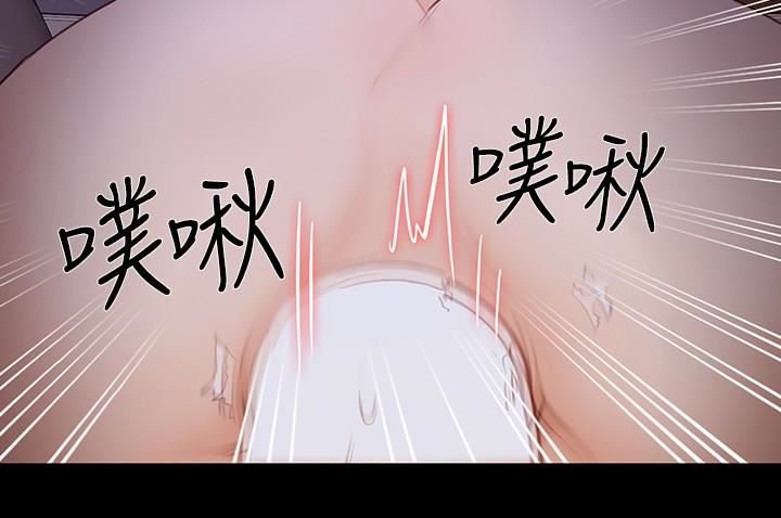 [韩国漫画] 人夫的悸动 爱情,熟女人妻,巨乳大奶#[34P]-4