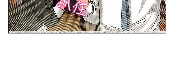 [韩国漫画] 今天 爱情,巨乳大奶,OL#[21P]-11