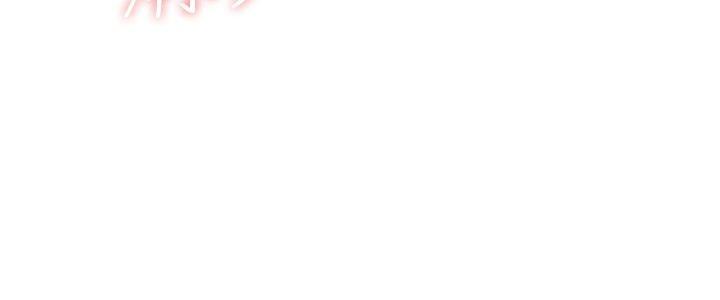 [韩国漫画] 今天 爱情,巨乳大奶,OL#[21P]-20
