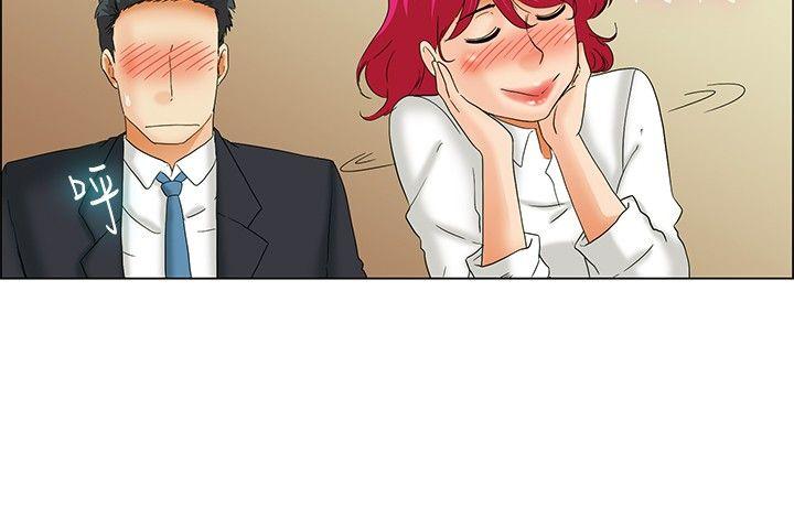 [韩国漫画] 今天 爱情,巨乳大奶,OL#[21P]-5