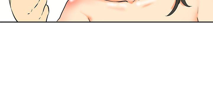 [韩国漫画] 今天 爱情,巨乳大奶,OL#[19P]-15