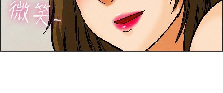 [韩国漫画] 今天 爱情,巨乳大奶,OL#[25P]-10