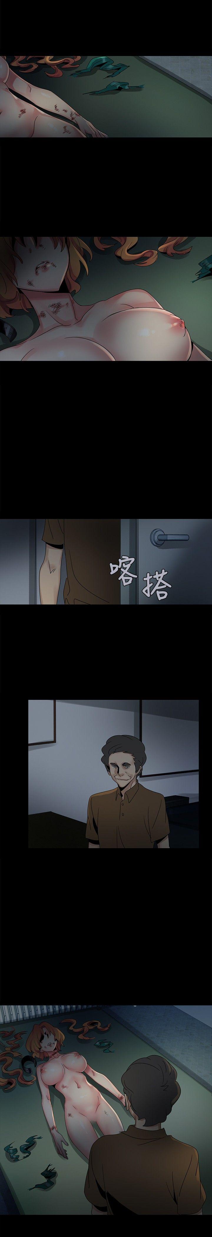 [韩国漫画] 欧菲莉亚 爱情,熟女人妻,巨乳大奶#[35P]-15