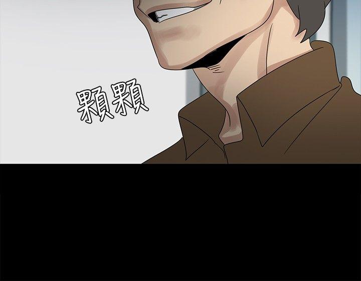 [韩国漫画] 欧菲莉亚 爱情,熟女人妻,巨乳大奶#[35P]-27