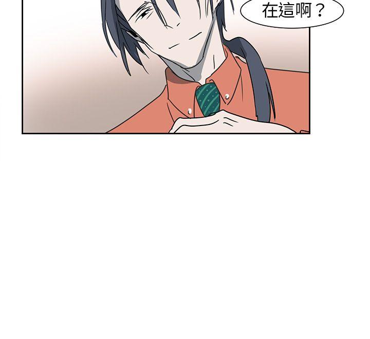 [韩国漫画] 欧菲莉亚 爱情,熟女人妻,巨乳大奶#[17P]-14