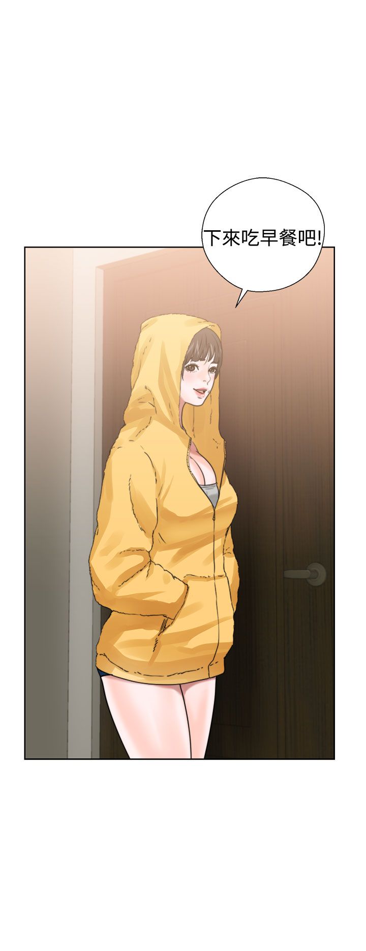 [韩国漫画] 解禁 剧情,巨乳大奶#[44P]-18