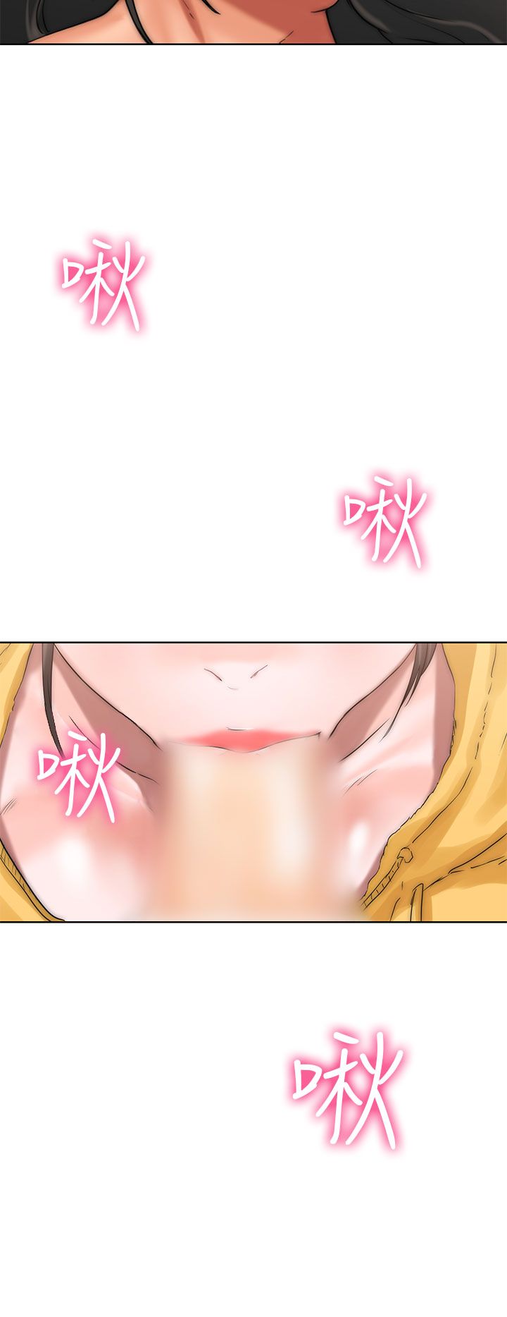 [韩国漫画] 解禁 剧情,巨乳大奶#[44P]-2