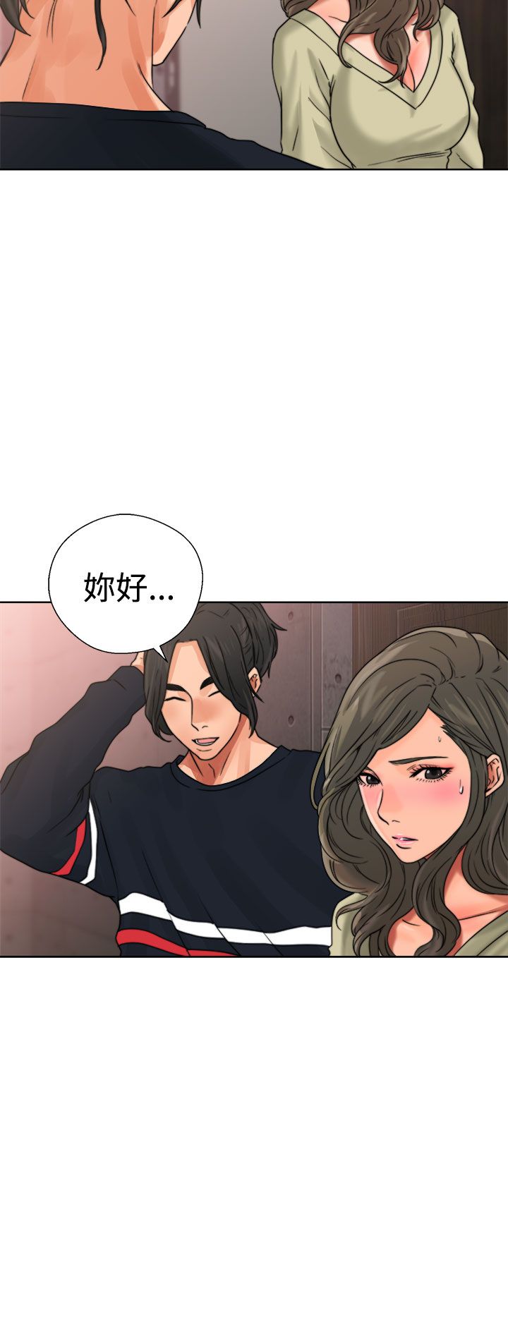 [韩国漫画] 解禁 剧情,巨乳大奶#[44P]-30
