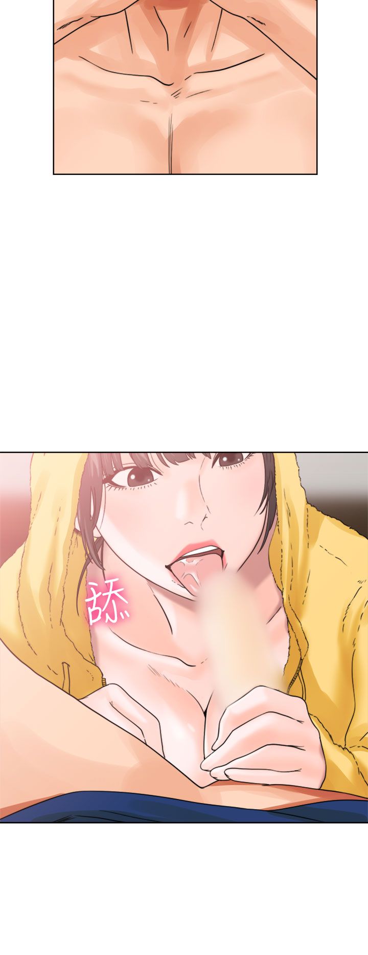 [韩国漫画] 解禁 剧情,巨乳大奶#[44P]-6