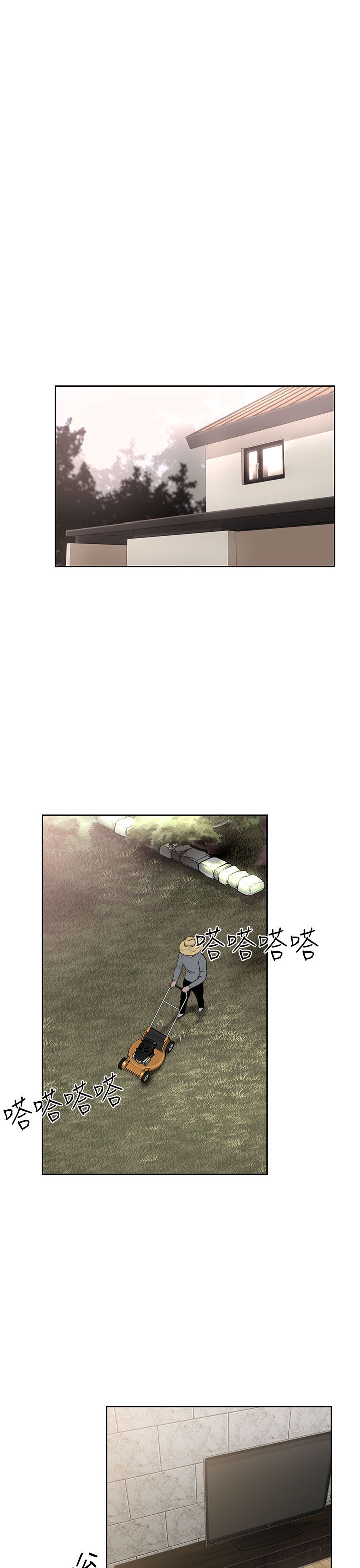 [韩国漫画] 解禁 剧情,巨乳大奶#[44P]-11