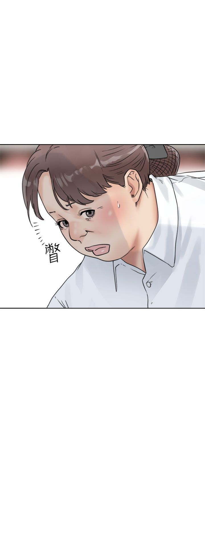 [韩国漫画] 解禁 剧情,巨乳大奶#[44P]-6