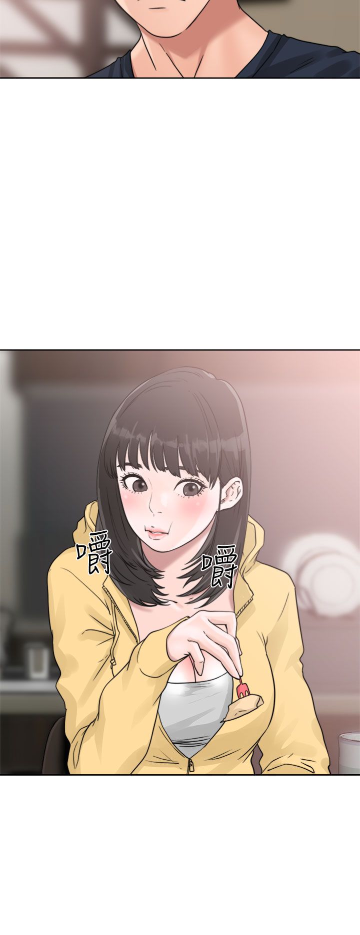 [韩国漫画] 解禁 剧情,巨乳大奶#[44P]-8