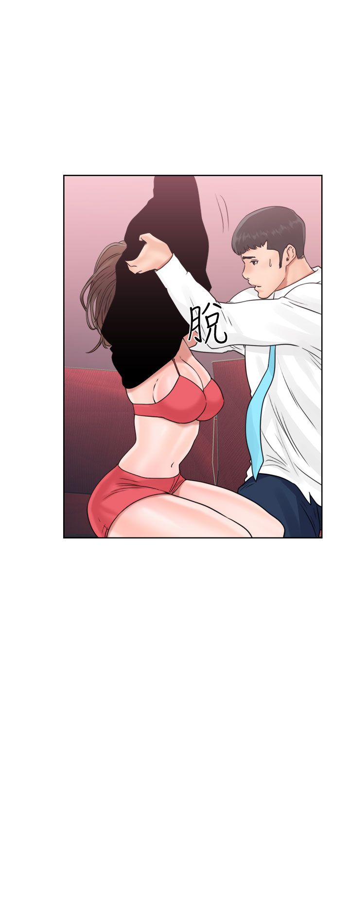 [韩国漫画] 解禁 剧情,巨乳大奶#[38P]-24