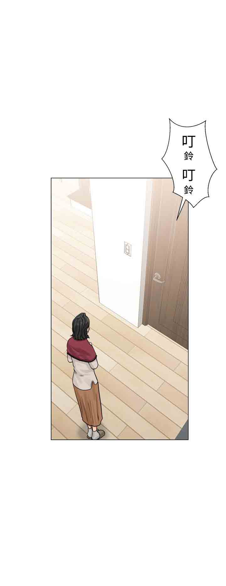 [韩国漫画] 解禁 剧情,巨乳大奶#[38P]-18