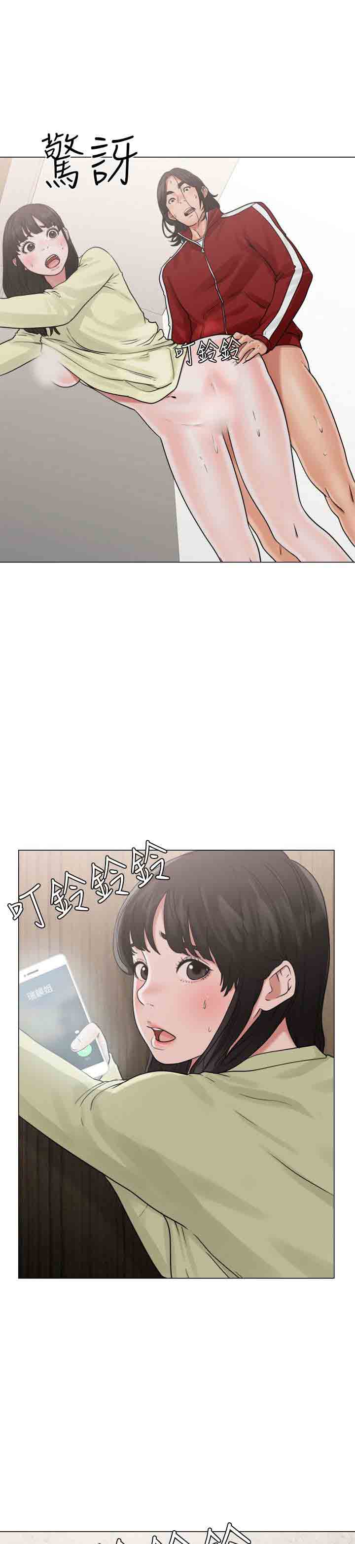 [韩国漫画] 解禁 剧情,巨乳大奶#[38P]-19