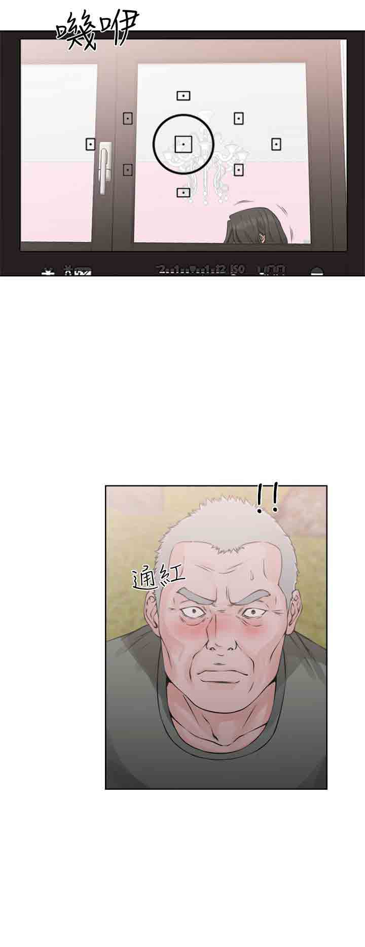 [韩国漫画] 解禁 剧情,巨乳大奶#[31P]-26