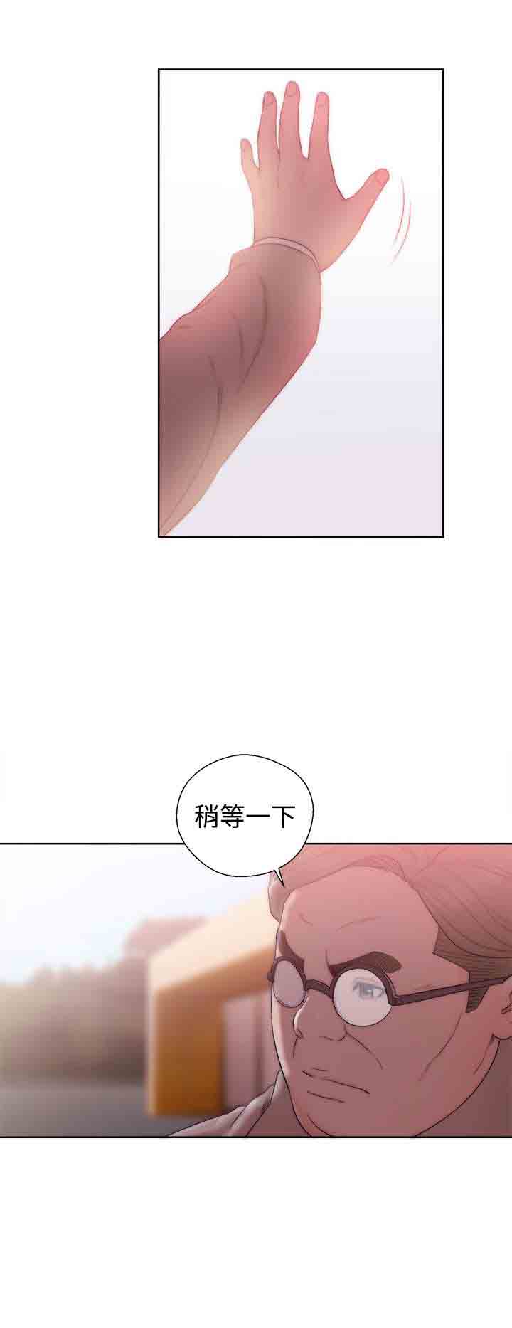 [韩国漫画] 解禁 剧情,巨乳大奶#[36P]-2