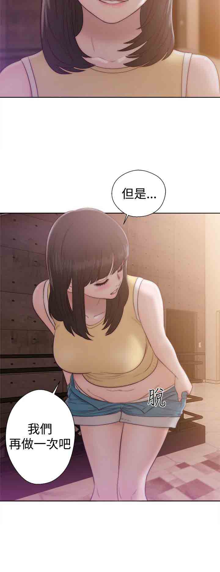 [韩国漫画] 解禁 剧情,巨乳大奶#[36P]-28