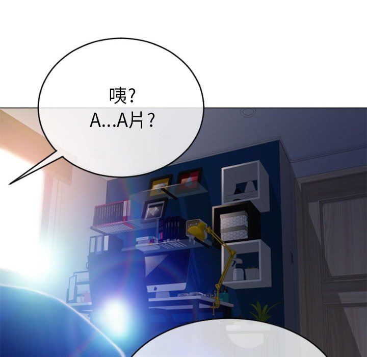 [韩国漫画] 隔壁的她 爱情,熟女人妻,巨乳大奶#[156P]-59