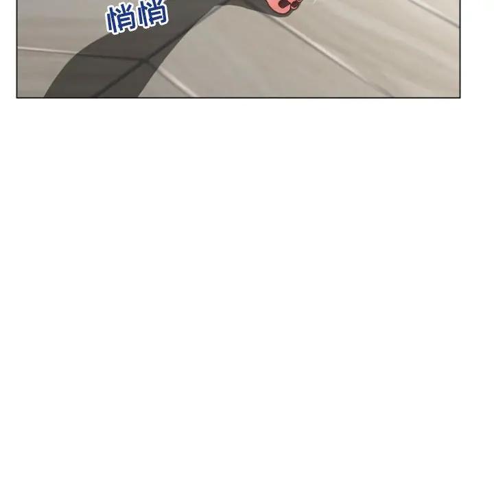 [韩国漫画] 隔壁的她 爱情,熟女人妻,巨乳大奶#[173P]-82