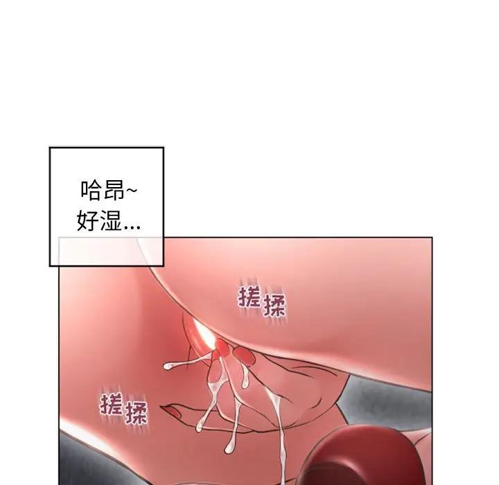 [韩国漫画] 隔壁的她 爱情,熟女人妻,巨乳大奶#[169P]-109