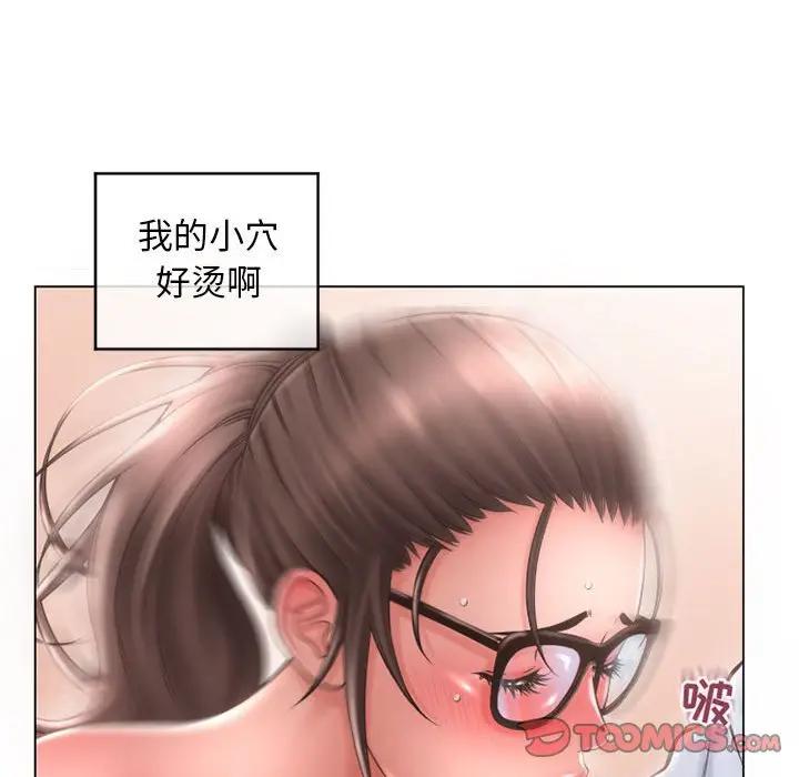 [韩国漫画] 隔壁的她 爱情,熟女人妻,巨乳大奶#[169P]-111