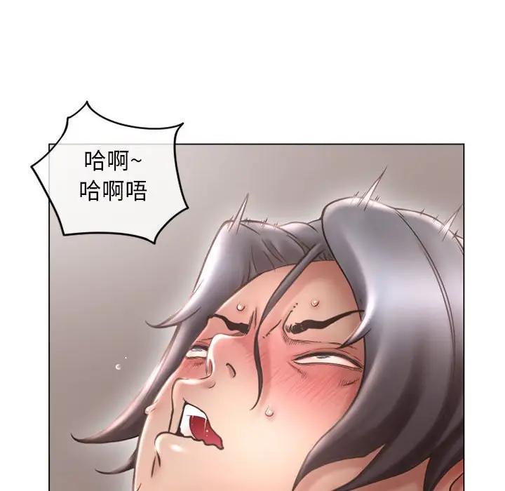 [韩国漫画] 隔壁的她 爱情,熟女人妻,巨乳大奶#[169P]-98