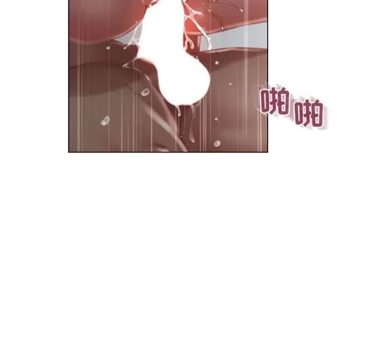 [韩国漫画] 隔壁的她 爱情,熟女人妻,巨乳大奶#[165P]-117