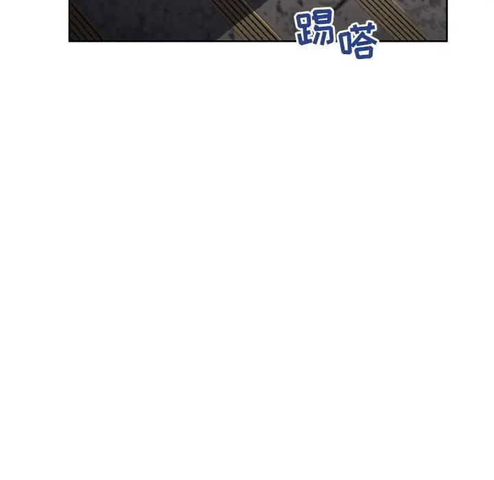 [韩国漫画] 隔壁的她 爱情,熟女人妻,巨乳大奶#[178P]-160