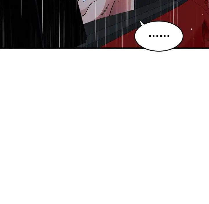 [韩国漫画] 闯入我们家的H先生 爱情,巨乳大奶#[121P]-59